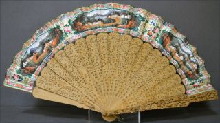 Collectible 19th Century Hand Carved Chinese Export Sandalwood Fan Medallions