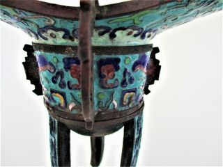 Antique Chinese 19th Century Cloisonne and Bronze Jue Wine Bowl Vessel 9