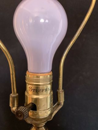 Mid Century Modern Stiffel Lamp 3