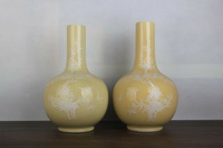 Chinese Chai Kiln Porcelain Vase Made In 1960s