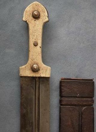 Antique Cossack Sword Dagger Kindjal 19 Century Russian Turkish Ottoman Caucasus
