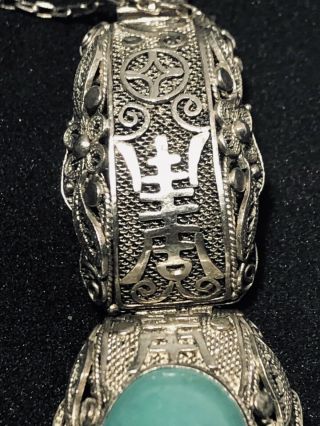 Antique Chinese Export Filigree Silver And Turquoise Bracelet