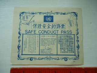 Korean War Safe Conduct Pass