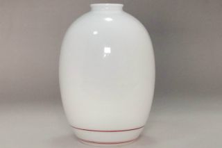 14th Sakaida Kakiemon (1934 - 2013) Vintage imari bud vase 3350 3