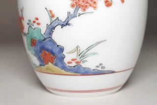 14th Sakaida Kakiemon (1934 - 2013) Vintage imari bud vase 3350 8