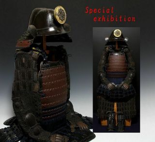 Japan Antique Edo Kaga Yoroi Kabuto Set Kabuto Koshirae Armor Katana Samura 武将