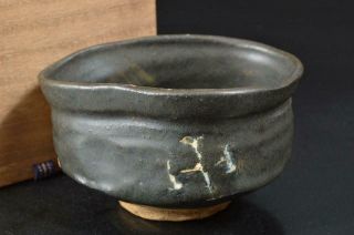 S8876: Japanese Xf Seto - Ware Black Glaze Tea Bowl Green Tea Tool Christian W/box