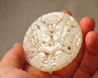 Fine Old Antique Chinese Carved White Jade Pierced Plaque Or Pendant