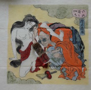 1890s Japanese Hand Painted Picture Scroll Shunga Erotic Painting Shijoha Artist