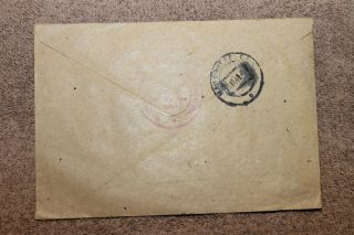 Rare WW2 German Citizen ' s British Zone  Ausweis 