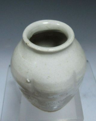 China Chinese Song/Yuan Dynasty Celadon Pottery Miniature Vase ca.  12 - 14th c. 5