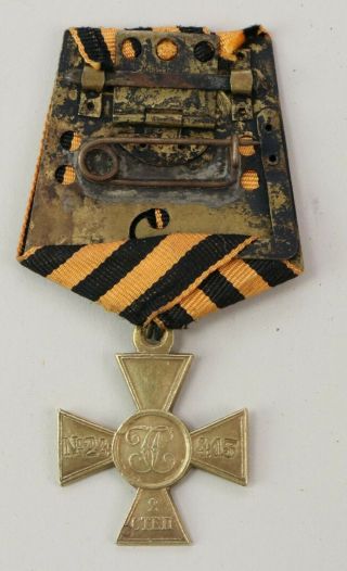 Russian imperial St.  George Cross SECOND 2nd CLASS SOLID GOLD 3