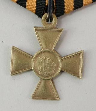 Russian imperial St.  George Cross SECOND 2nd CLASS SOLID GOLD 5