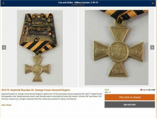 Russian imperial St.  George Cross SECOND 2nd CLASS SOLID GOLD 6