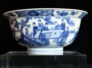 Antique Chinese Blue White Porcelain " Klapmuts Bowl " Kangxi Period