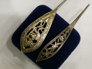 2 Antique Chinese Qing Dynasty Silver Pierced,  Repousse Hair Pins,  1 Hallmarked