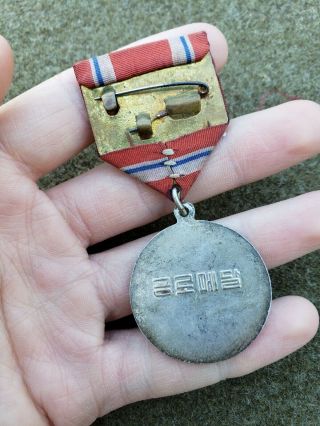 Korean War Communist Korean Chinese Star USSR Silver Medal 2