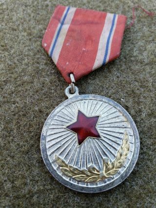 Korean War Communist Korean Chinese Star USSR Silver Medal 3