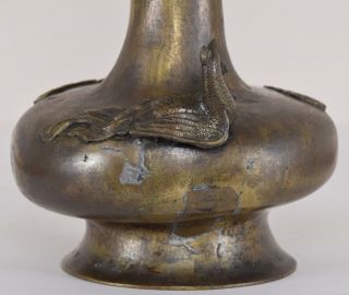 Ming / Early Qing Chinese Bronze Onion Mouth Dragon Phoenix Vase Xuande Mark 10