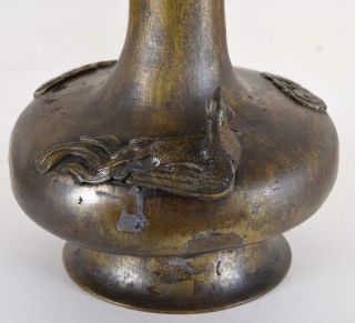 Ming / Early Qing Chinese Bronze Onion Mouth Dragon Phoenix Vase Xuande Mark 12