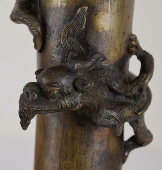 Ming / Early Qing Chinese Bronze Onion Mouth Dragon Phoenix Vase Xuande Mark 3