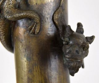 Ming / Early Qing Chinese Bronze Onion Mouth Dragon Phoenix Vase Xuande Mark 5