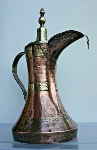 Rare Very Old Nizwa 44cm Antique Copper Brass Dallah Islamic Coffee Pot Bedouin