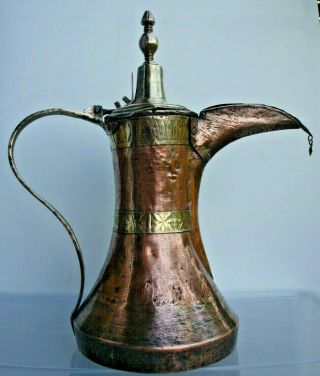 RARE very old NIZWA 44cm Antique copper brass Dallah islamic Coffee Pot Bedouin 5