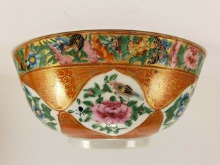 Antique Chinese Gilt Coral Ground Famille Canton Rose Medallion Porcelain Bowl