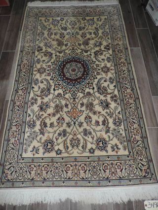 4x7ft.  Handmade Persian Nain Wool And Silk Rug