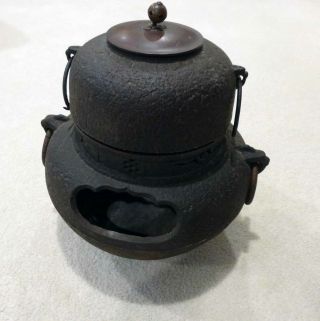 Vintage Japanese Cast Iron Furo Kama Chagama Tea Ceremony Pot