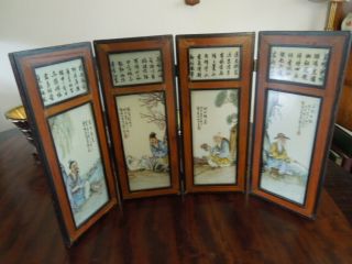 J948 Antique China 4 Pannels Calligraphy Table Screen