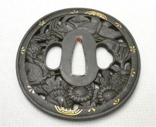 Tsuba Edo Iron Antique Japanese Katana Sword ' flower & butterfly ' w/ Tsuba Box 4