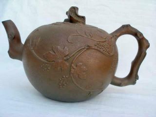 Large Size Signed Vintage Chinese Yixing Zisha Circular Teapot.  2 1/4 Pint