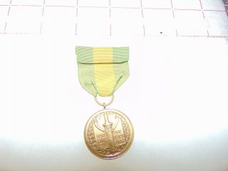 Mexican Border Service Medal 12888 Numbered Named R.  L.  Lockwood B44 - 3