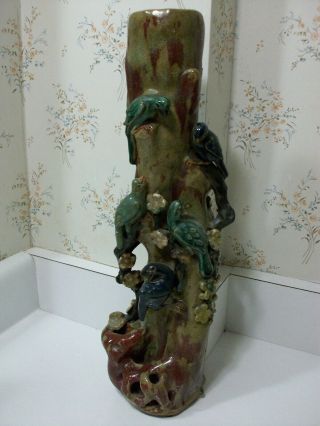 Rare Asian Chinese Shiwan Pottery Mudman Bird Flower Statue Figure Figurine Vase