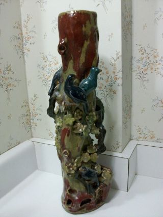 Rare Asian Chinese Shiwan Pottery Mudman Bird Flower Statue Figure Figurine Vase 2