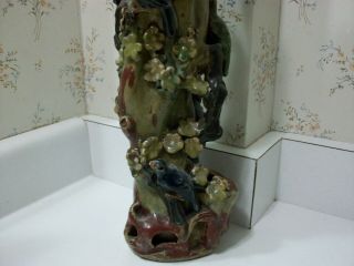 Rare Asian Chinese Shiwan Pottery Mudman Bird Flower Statue Figure Figurine Vase 4