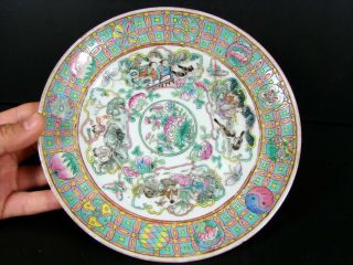Antique Chinese Export Enamelled Porcelain Birds & Figures Plate Signed