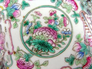 Antique Chinese Export Enamelled Porcelain Birds & Figures Plate Signed 6