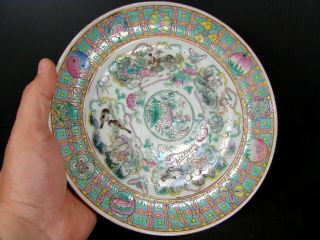 Antique Chinese Export Enamelled Porcelain Birds & Figures Plate Signed 7