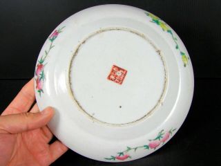 Antique Chinese Export Enamelled Porcelain Birds & Figures Plate Signed 8