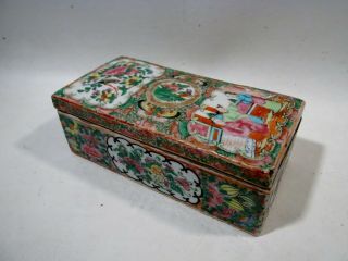 Antique Chinese Famille Rose Medallion Porcelain Rectangular Divided Box