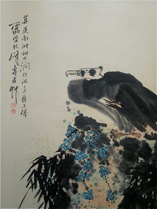 Chinese 100 Hand Painting & Scroll " Eagle " By Pan Tianshou 潘天寿 Jl3698