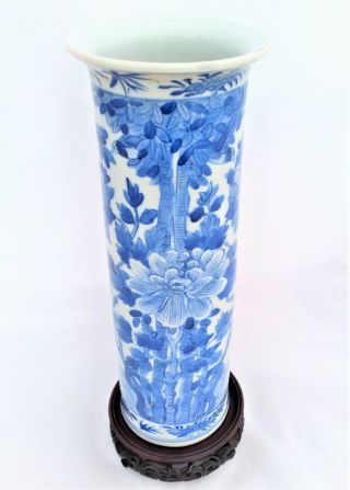 Chinese Blue and White Porcelain Cylindrical Vase Painted Peonys 19th Century 2