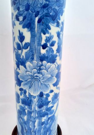 Chinese Blue and White Porcelain Cylindrical Vase Painted Peonys 19th Century 3