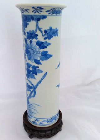 Chinese Blue and White Porcelain Cylindrical Vase Painted Peonys 19th Century 6