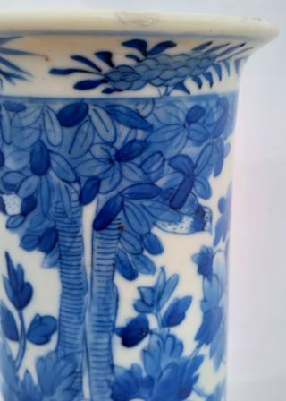 Chinese Blue and White Porcelain Cylindrical Vase Painted Peonys 19th Century 9