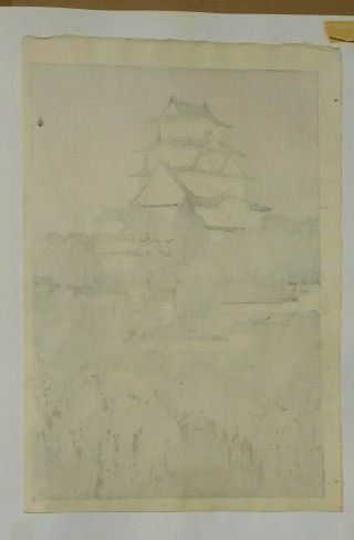Vintage Japanese Woodblock Print Hiroshi Yoshida Himeji Castle - Morning 1926 2