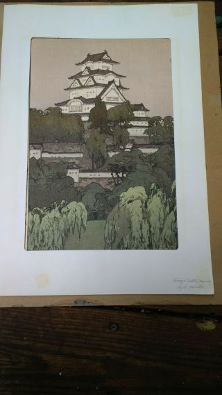 Vintage Japanese Woodblock Print Hiroshi Yoshida Himeji Castle - Morning 1926 5